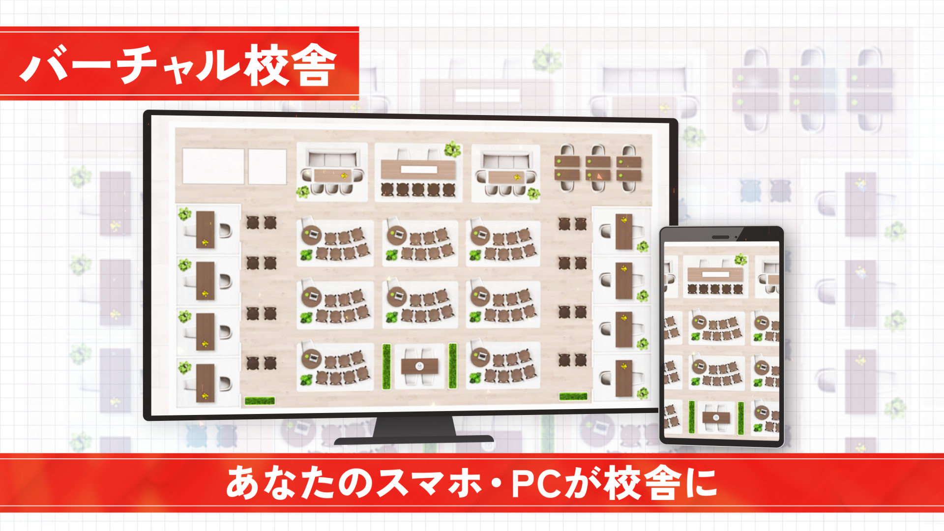 公務員試験｜【2026年合格目標】【教養型】国家一般職・地方