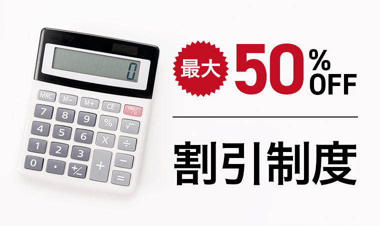 2019 TAC　4A実践答練　予備試験　法科大学院 DVD完備 予備試験・司法試験]【2年受講プラン】中村充『4S基礎講座