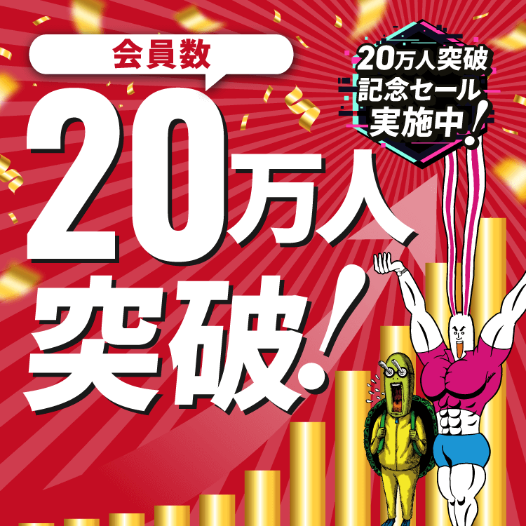 アガルートアカデミー国内MBA2023面接対策講座テキスト アガルートアカデミー国内MBA2023面接対策講座テキスト 語学/参考書