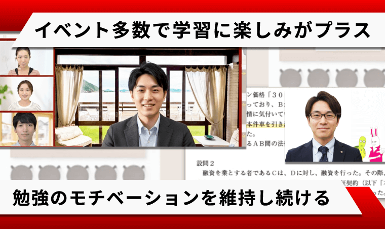 【アガルートアカデミー】国内MBAシリーズ 2025年版 7冊セット 国内MBA入学試験｜【2026年4月入学】秋入試対策速習カリキュラム
