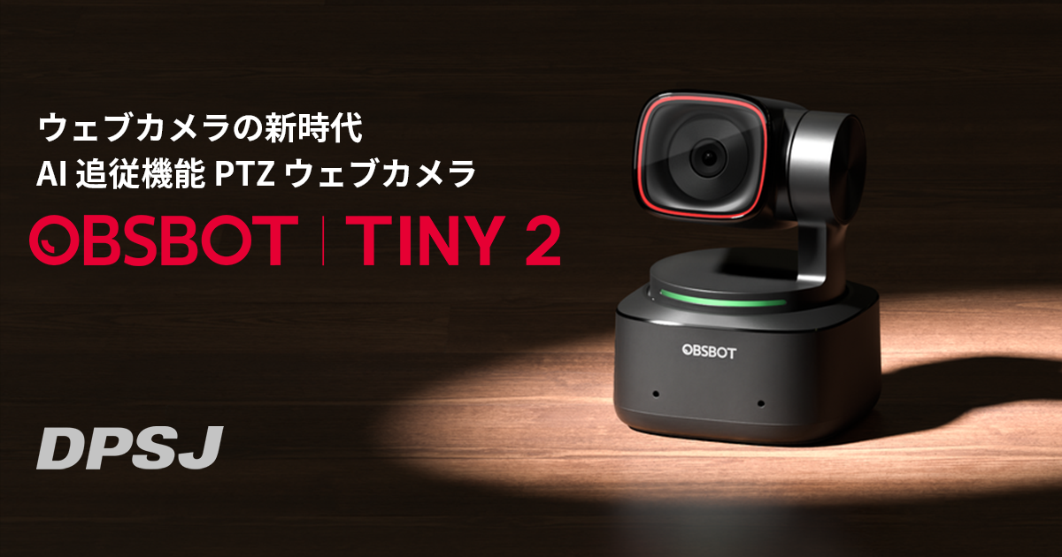 【bs0014】OBSBOT TINY 2 webカメラ Amazon.com: OBSBOT Tiny 2 Webcam 4K Voice Control PTZ, AI
