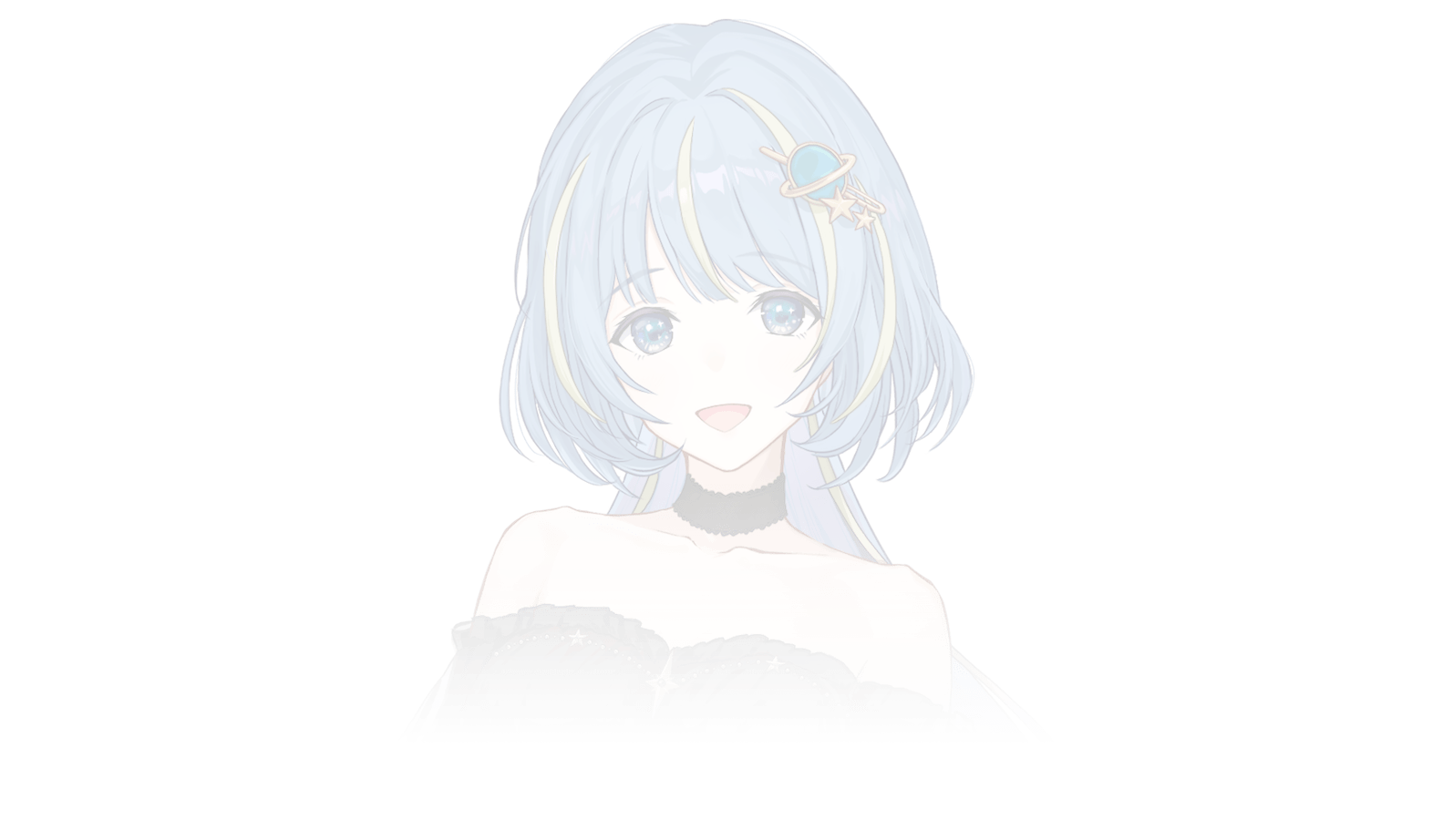 星芽 ミエル