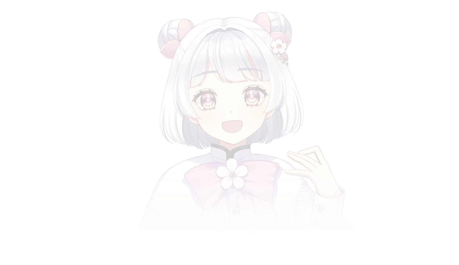 春告 白亜
