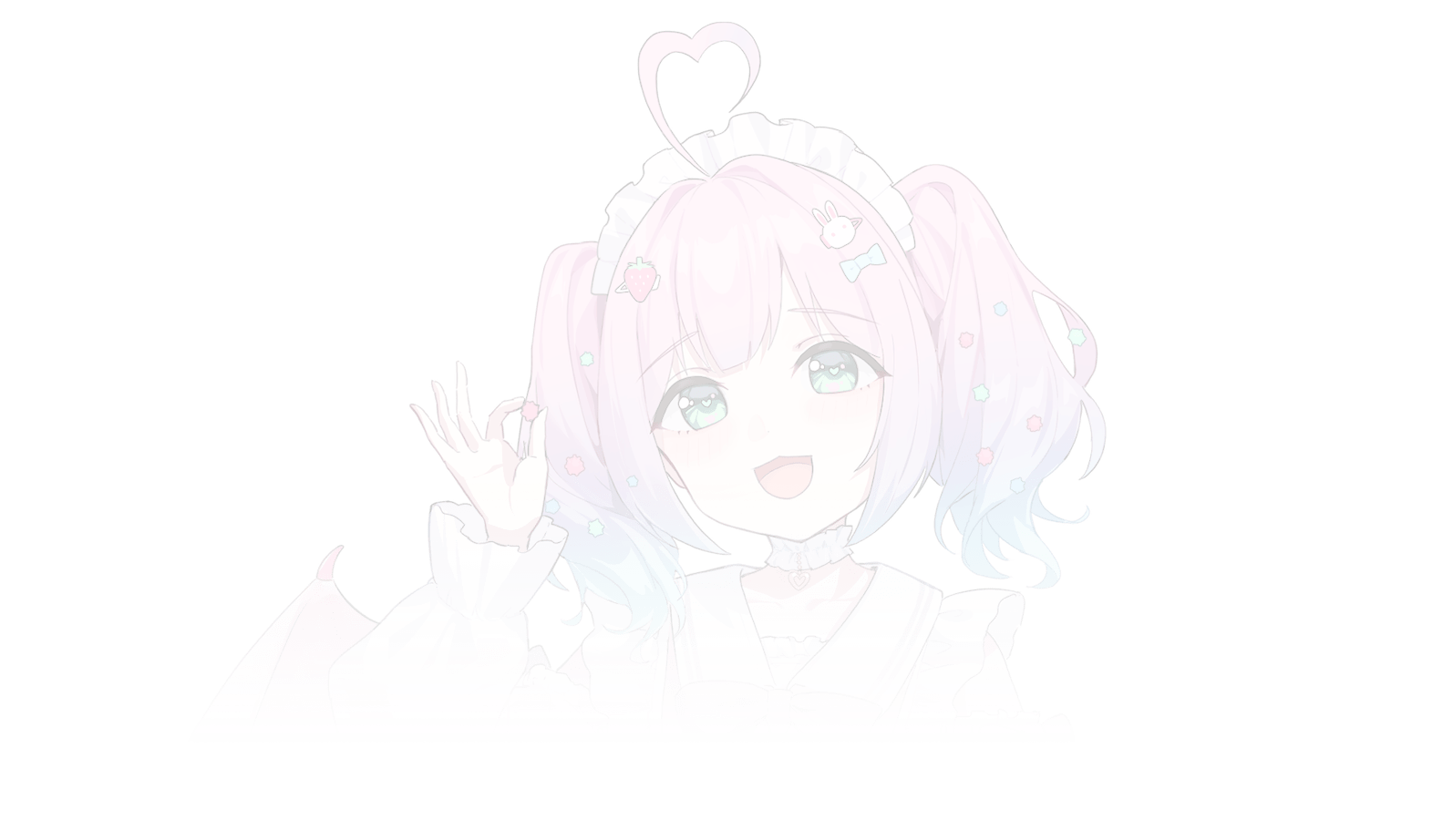 愛苺 らび