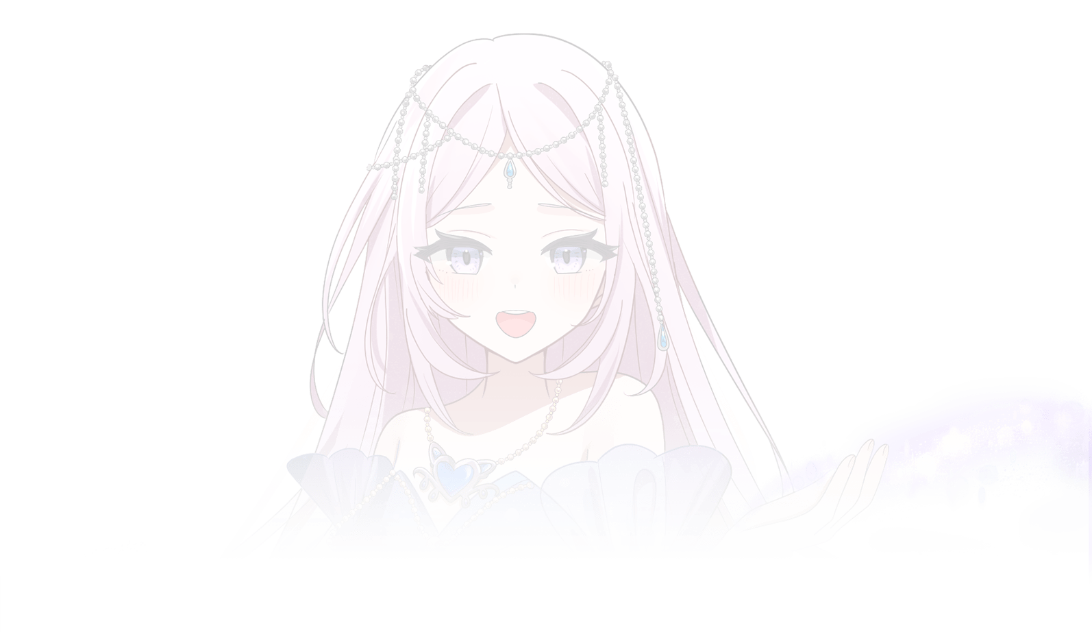 月城 きら