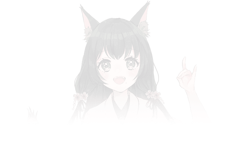 緑野 こん
