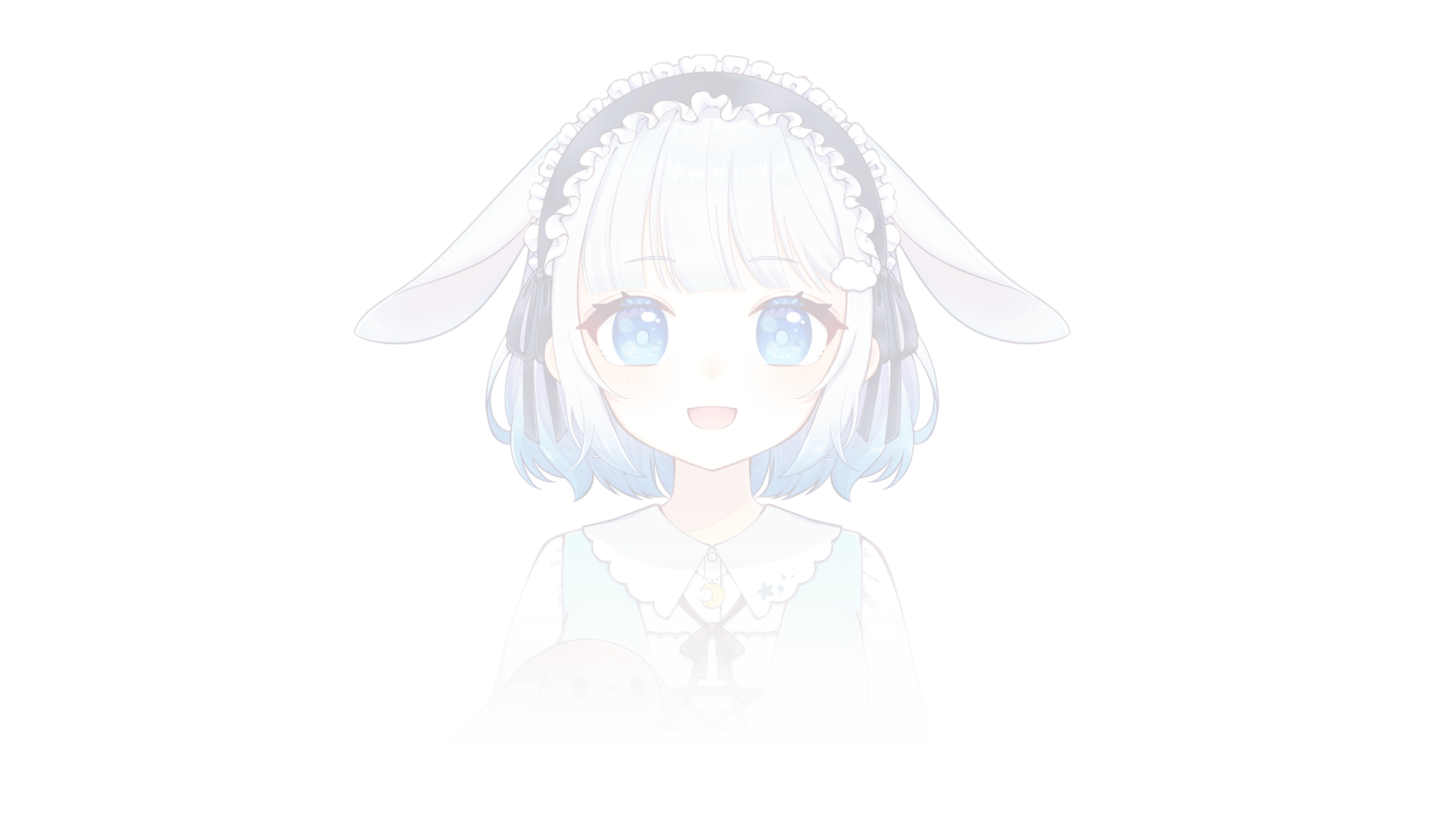 愛恵乃 小兎