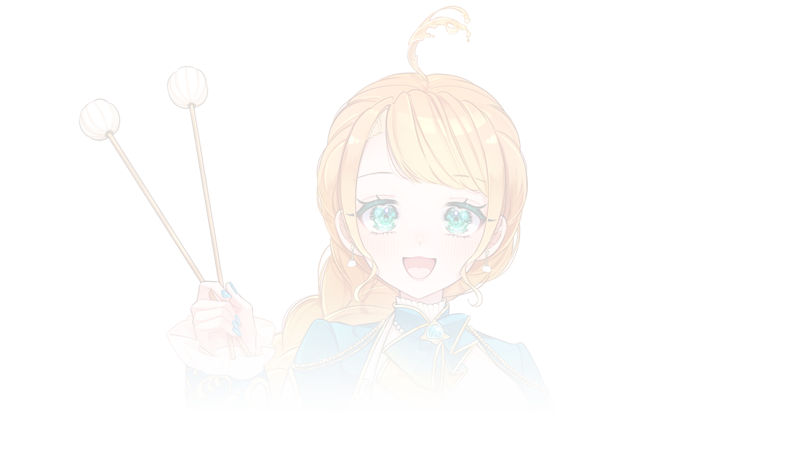 音凪 イルカ