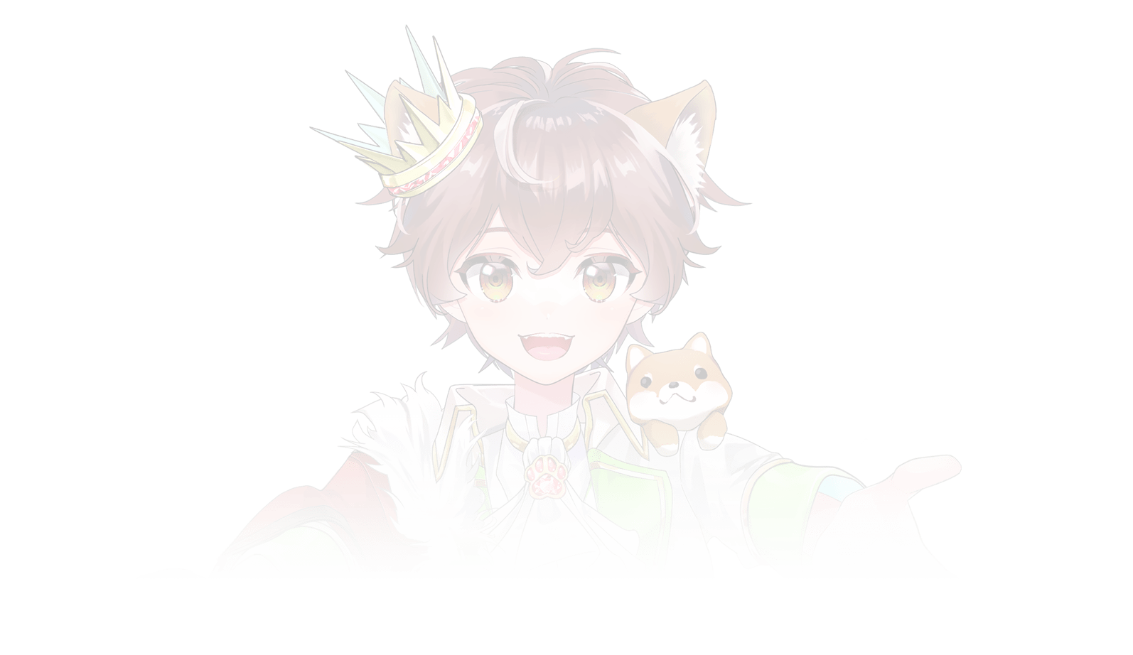 犬豆 たると