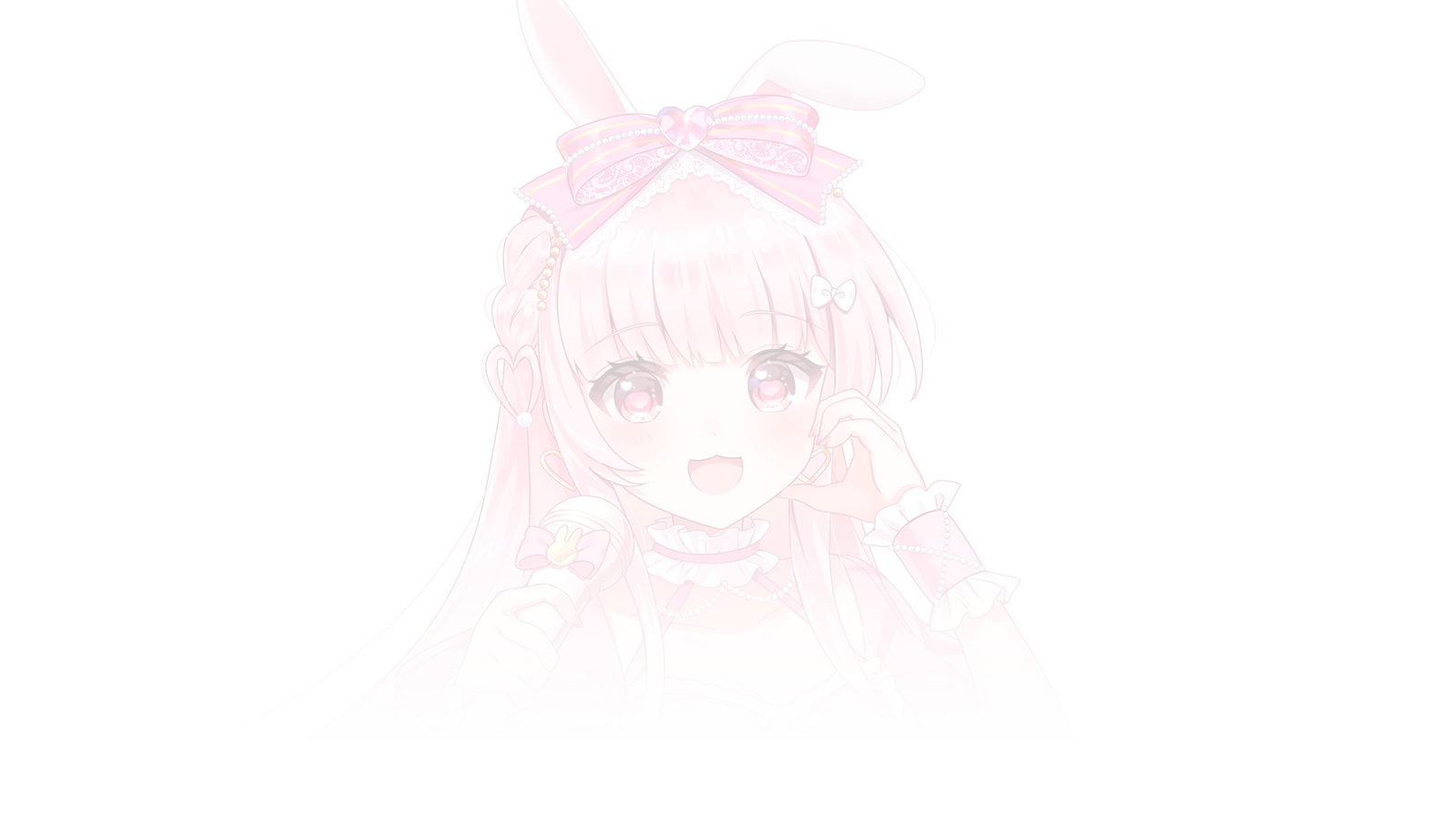 恋糸 みー