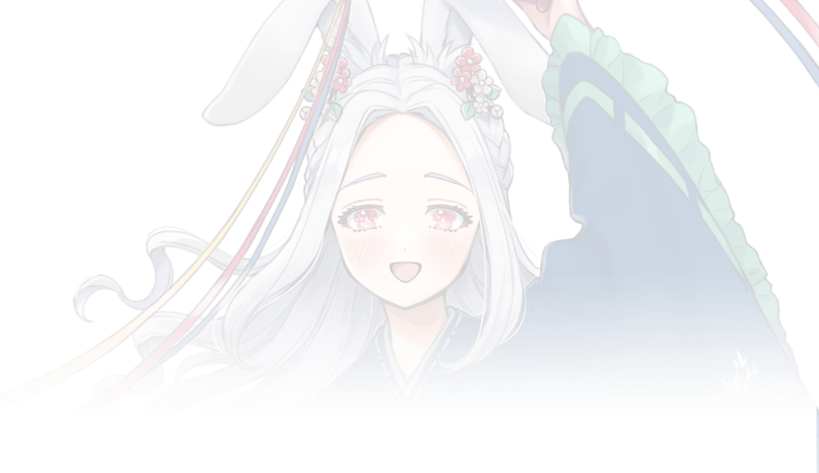 珠彩 寧兎