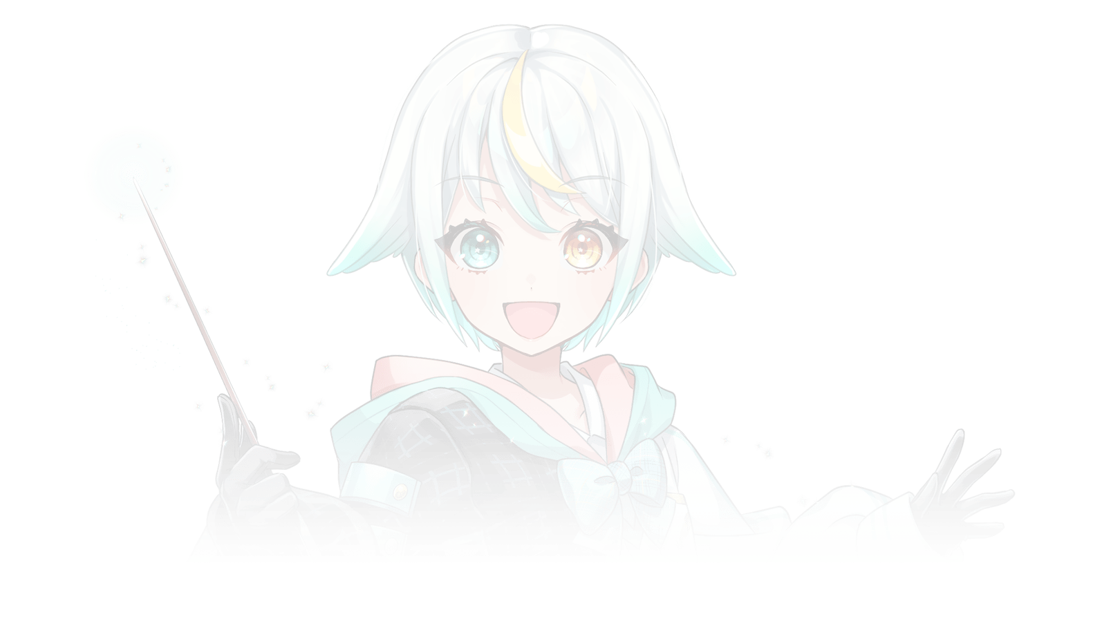 天川 くゆる