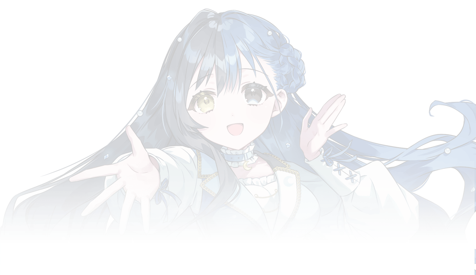 梓月 うらら