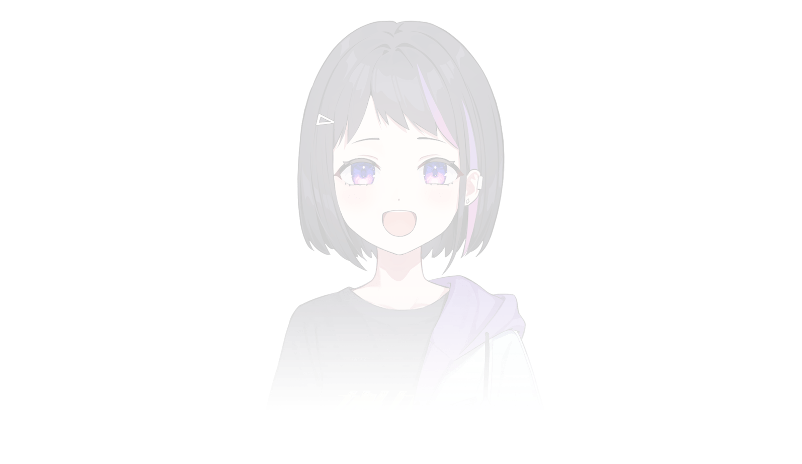 確蟹 わかる