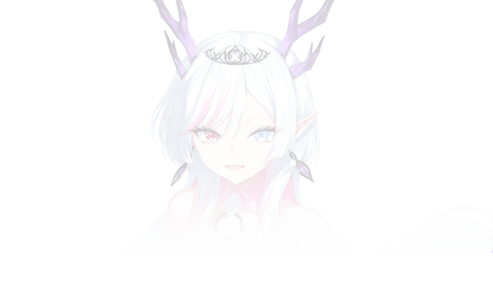 皇 ヨル