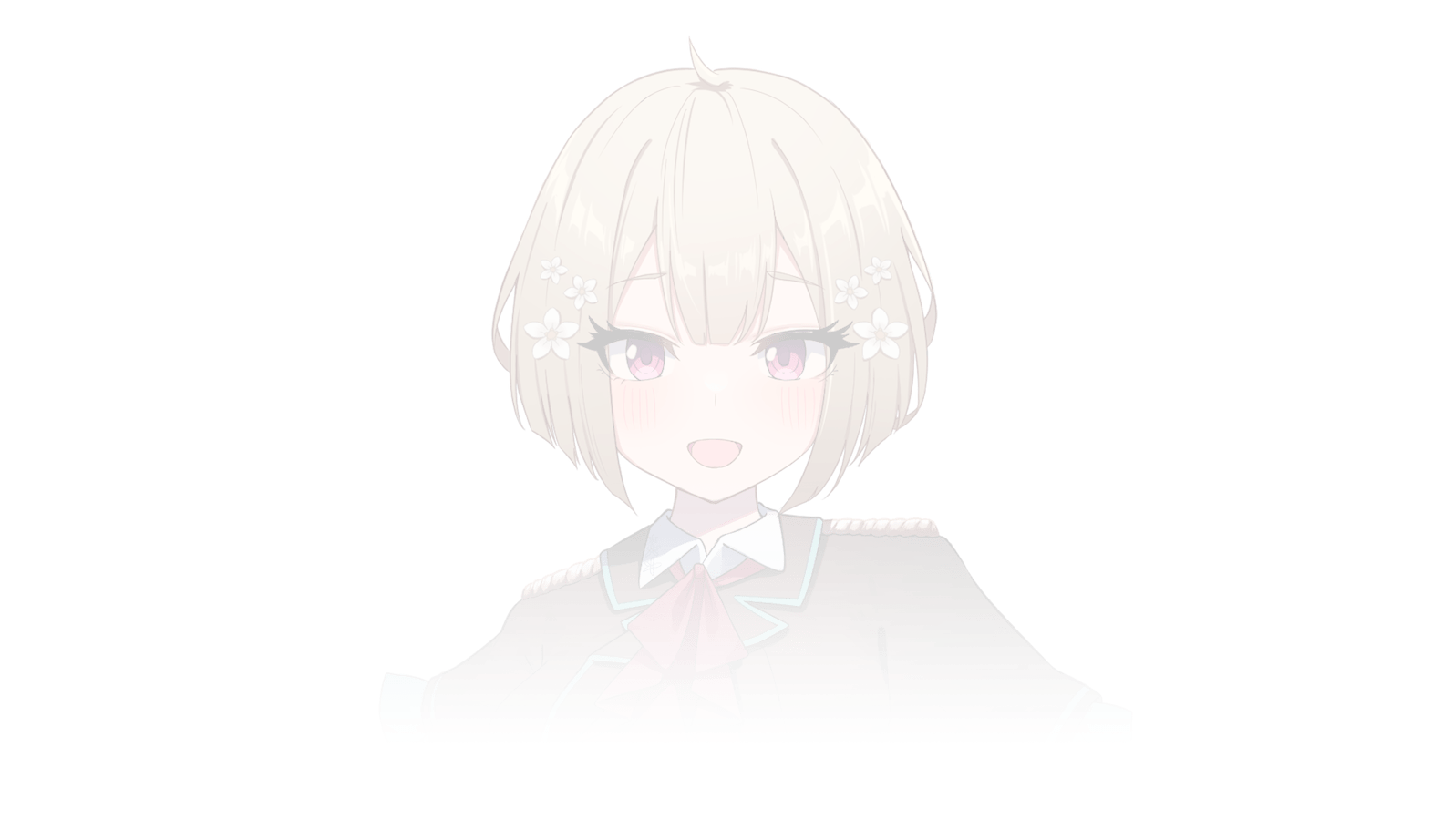 茉如 和華