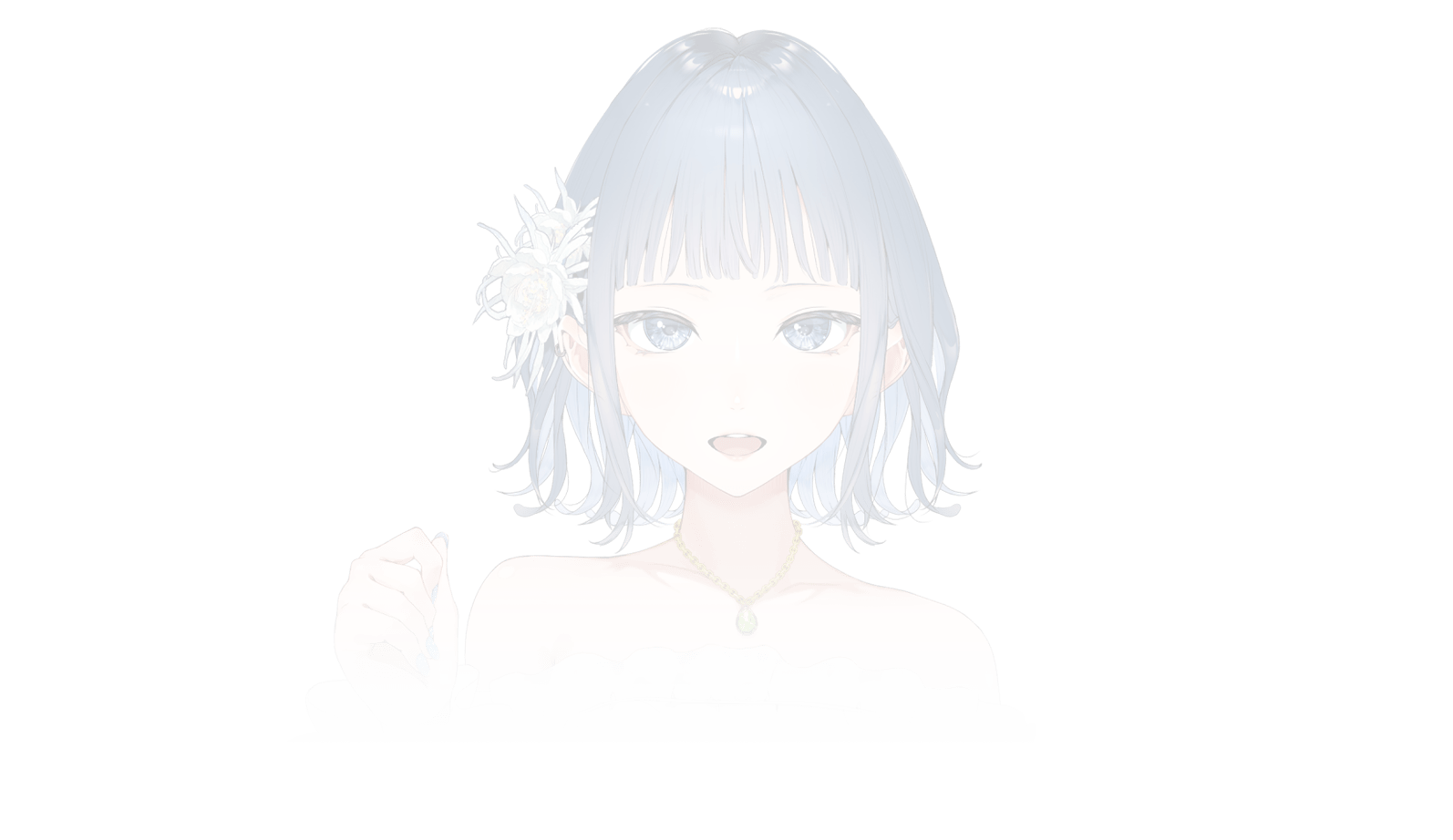 夏屋 うみ