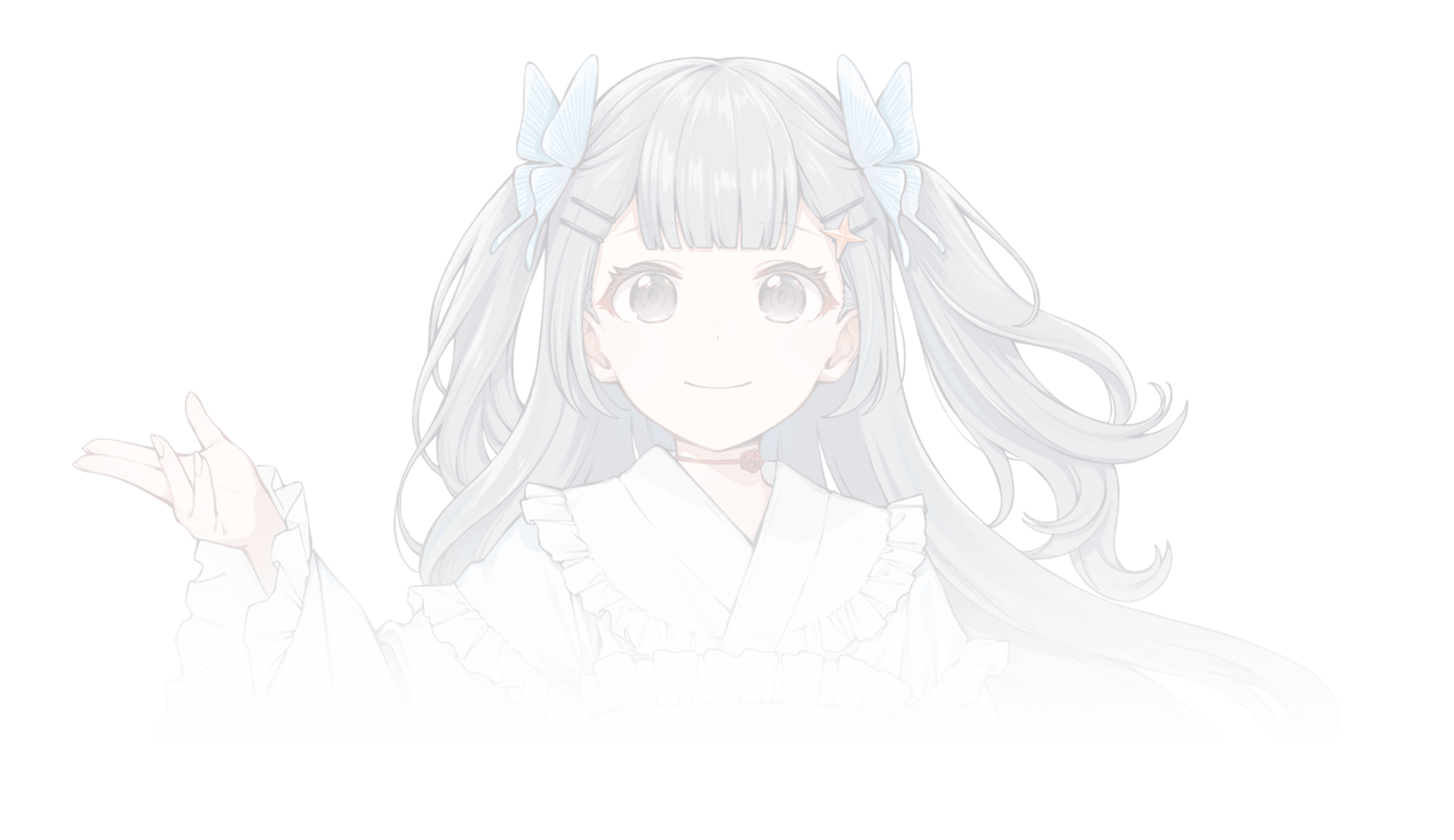 紡木 せあ