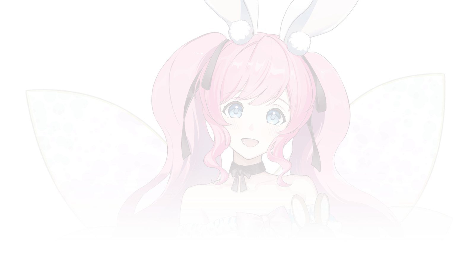 兎杏 りん