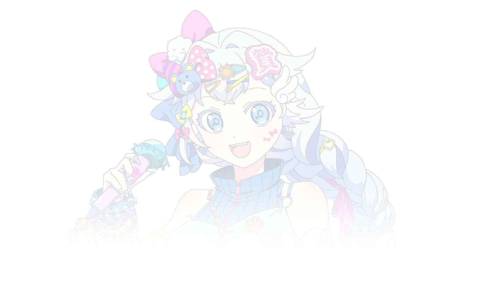 鈴野 ゆきね