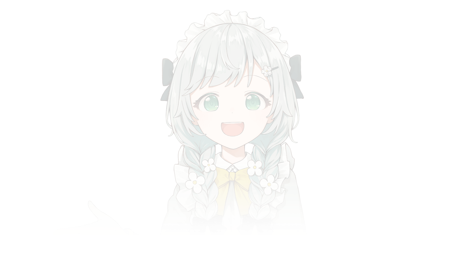 カミツレ 茶々