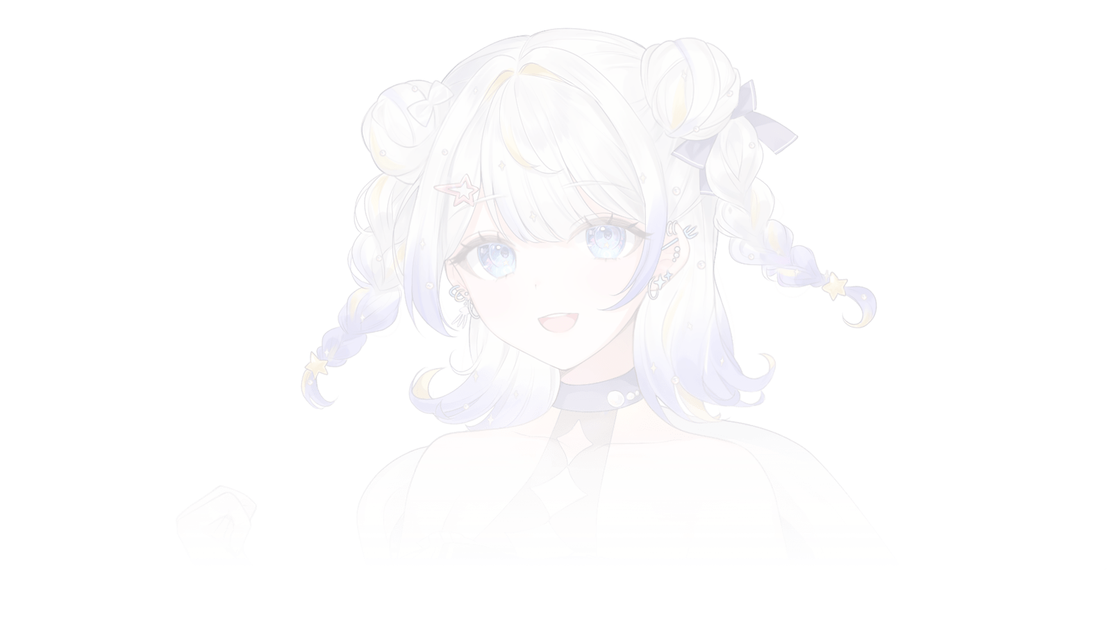 瑞砂 うに