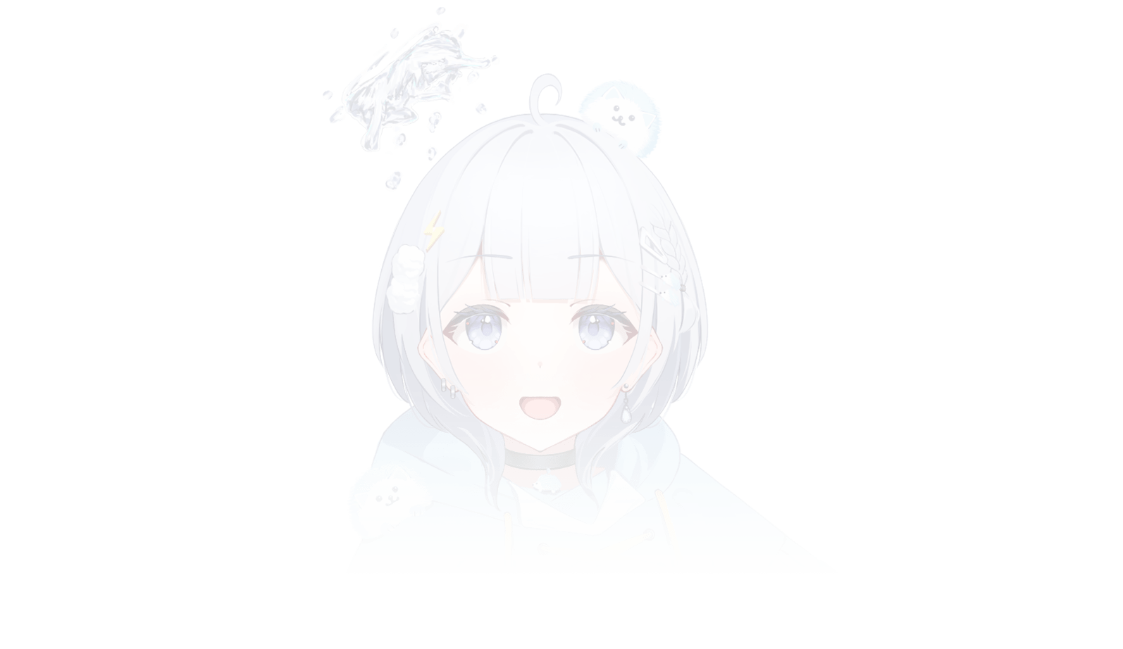 雲針 らいか