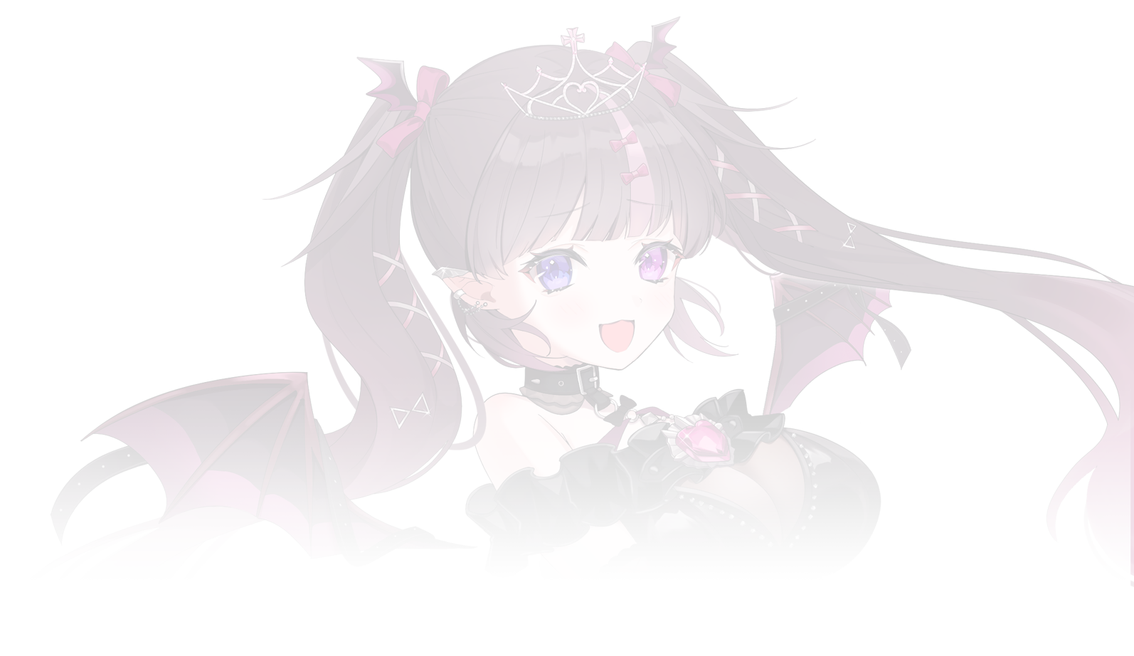 姫城 るな