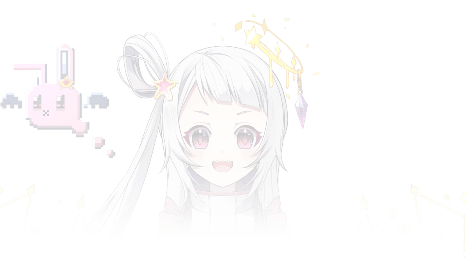 星野 みや