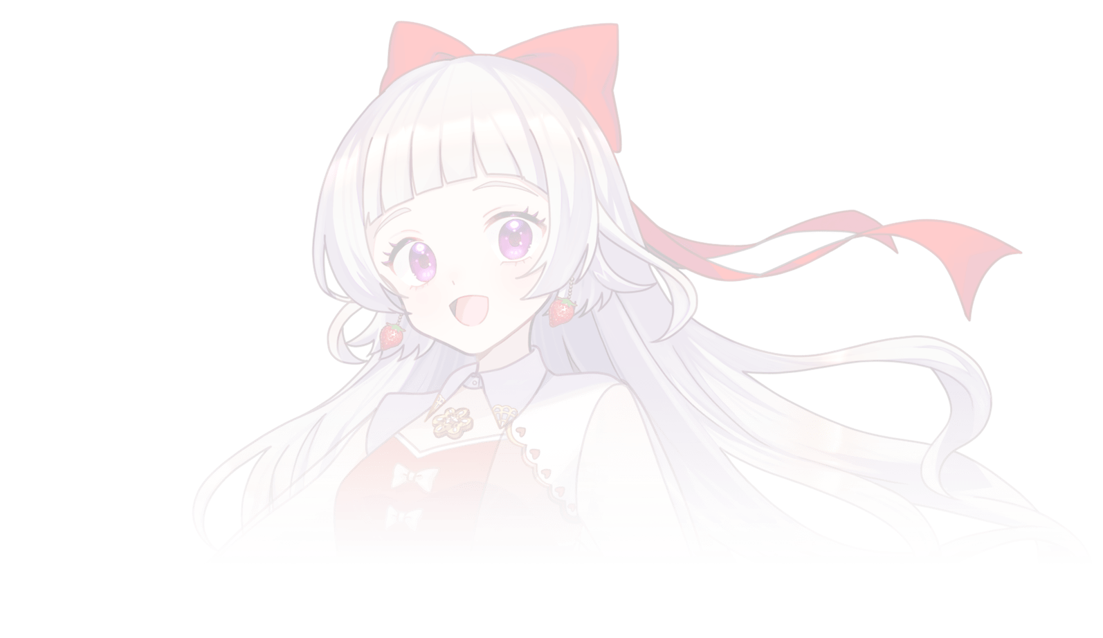 甘唯 あめ