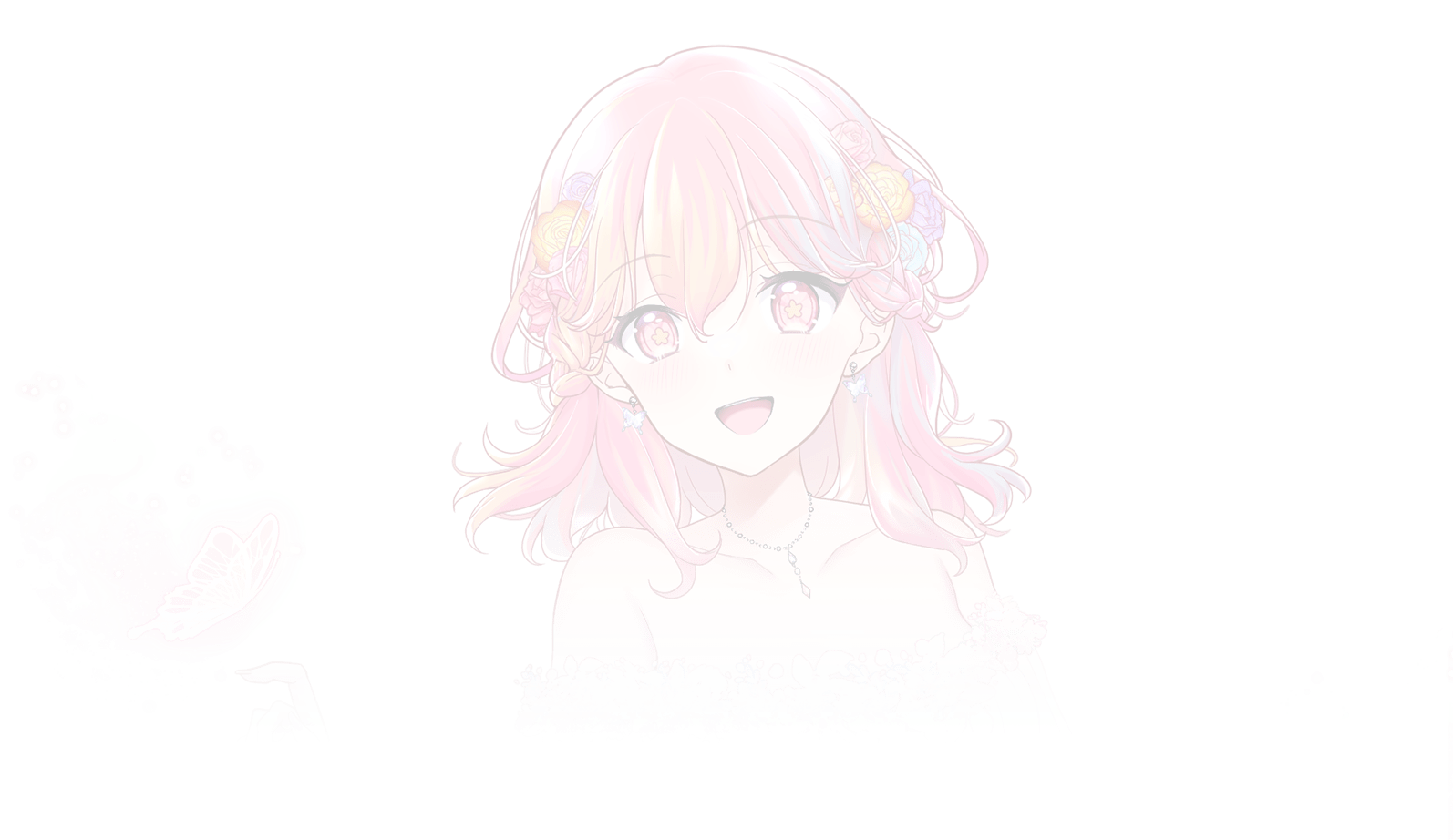 心葉 ふわり