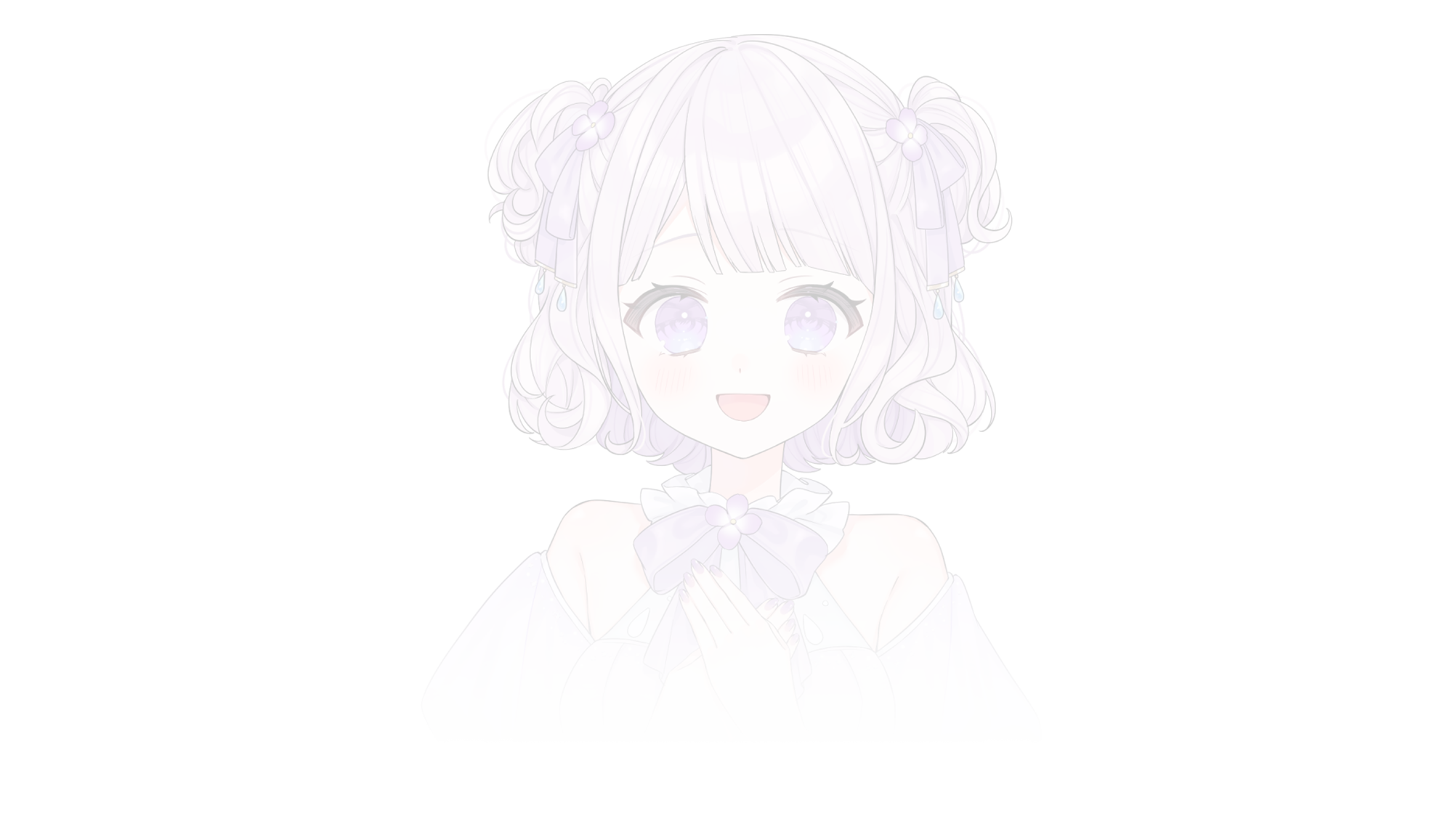 雨天 うゆ