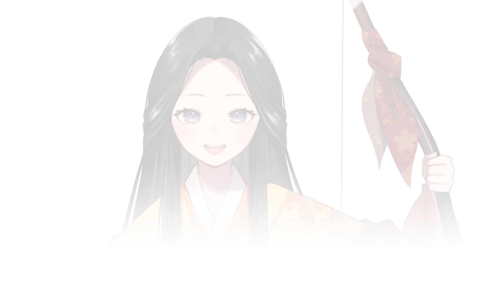 天ノ原 こまち