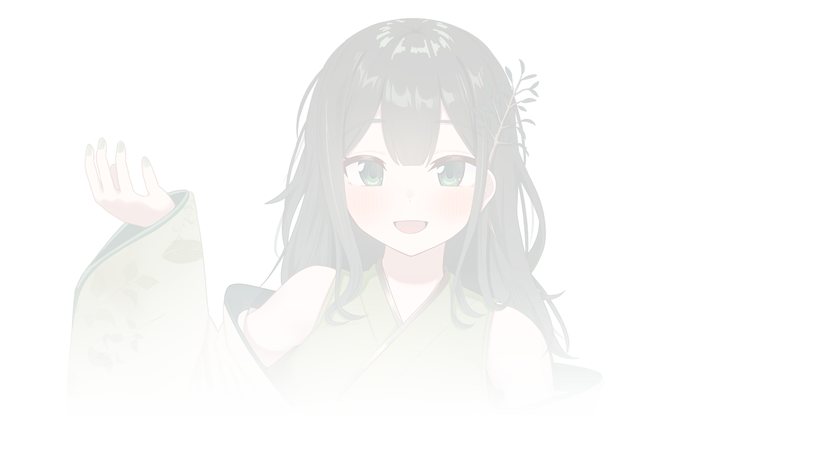 雨鈿 うずめ