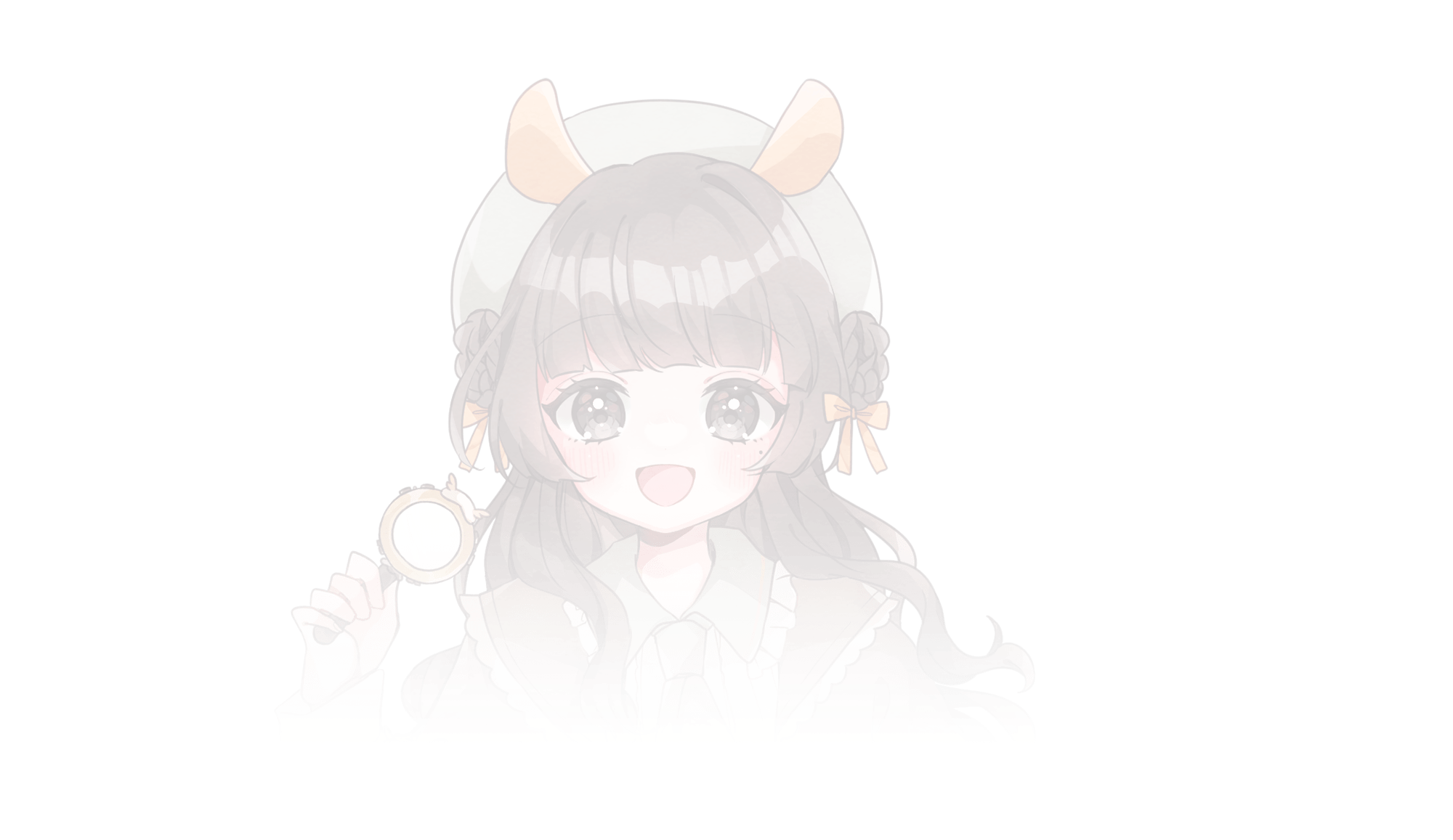 ちびのすけ