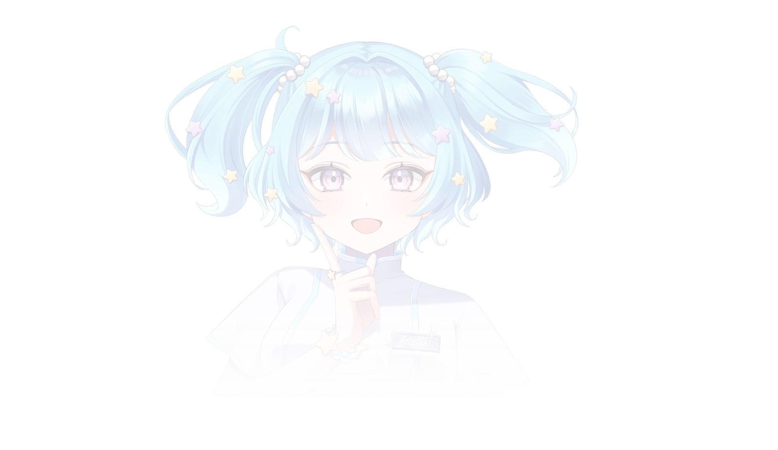 麗星 すてら