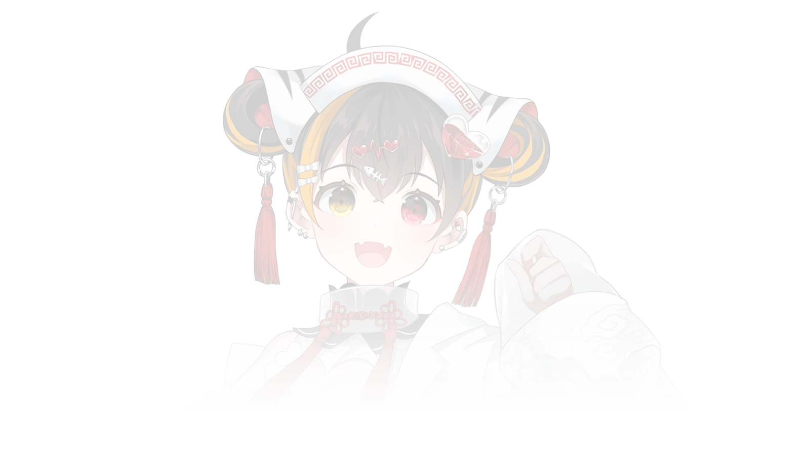 虎井 おん