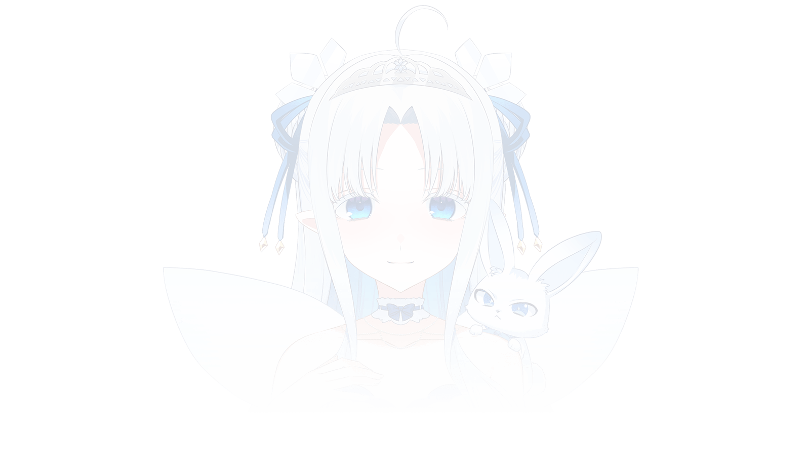 イレイナ・スリィート
