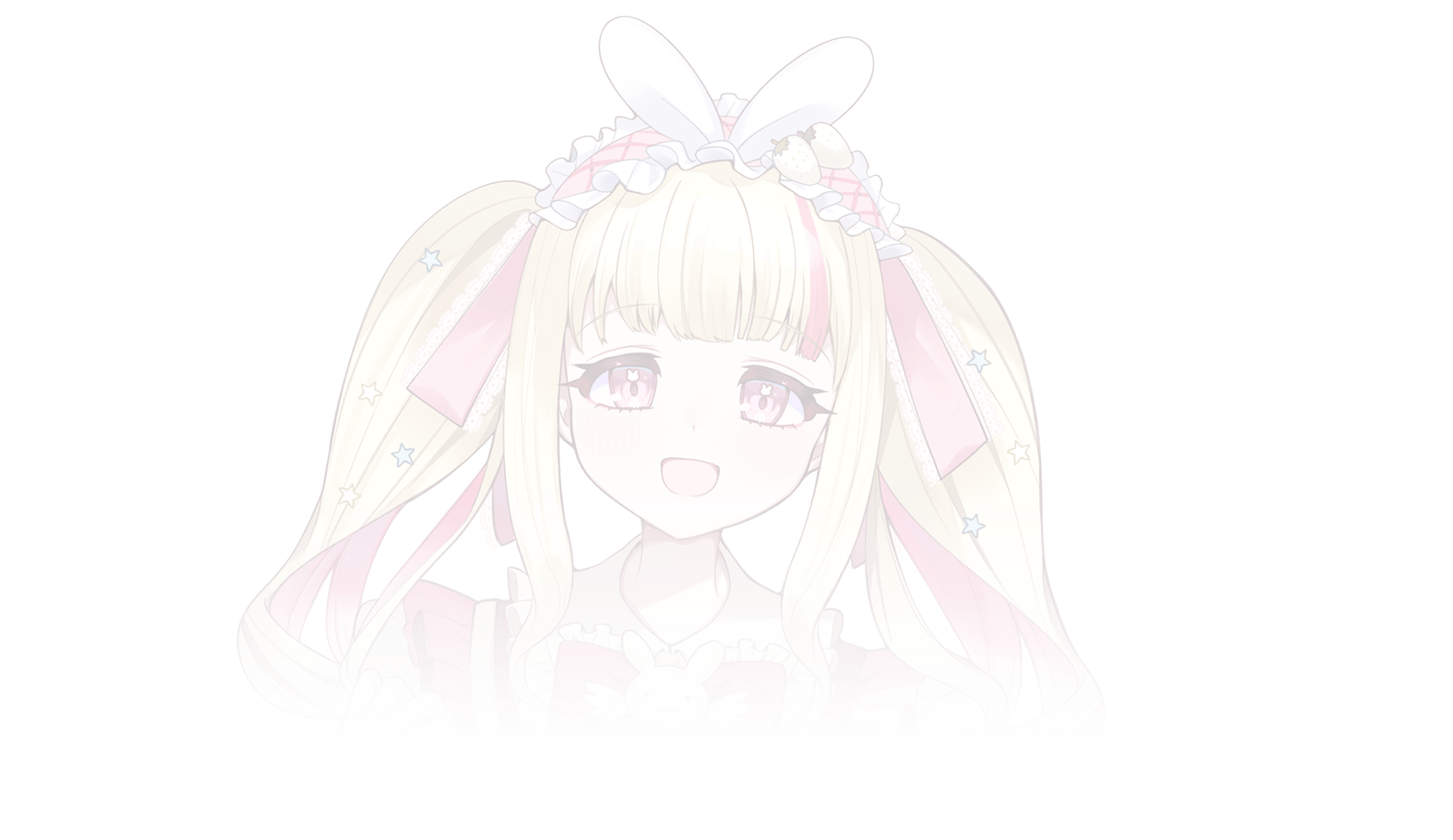 星宮 メル