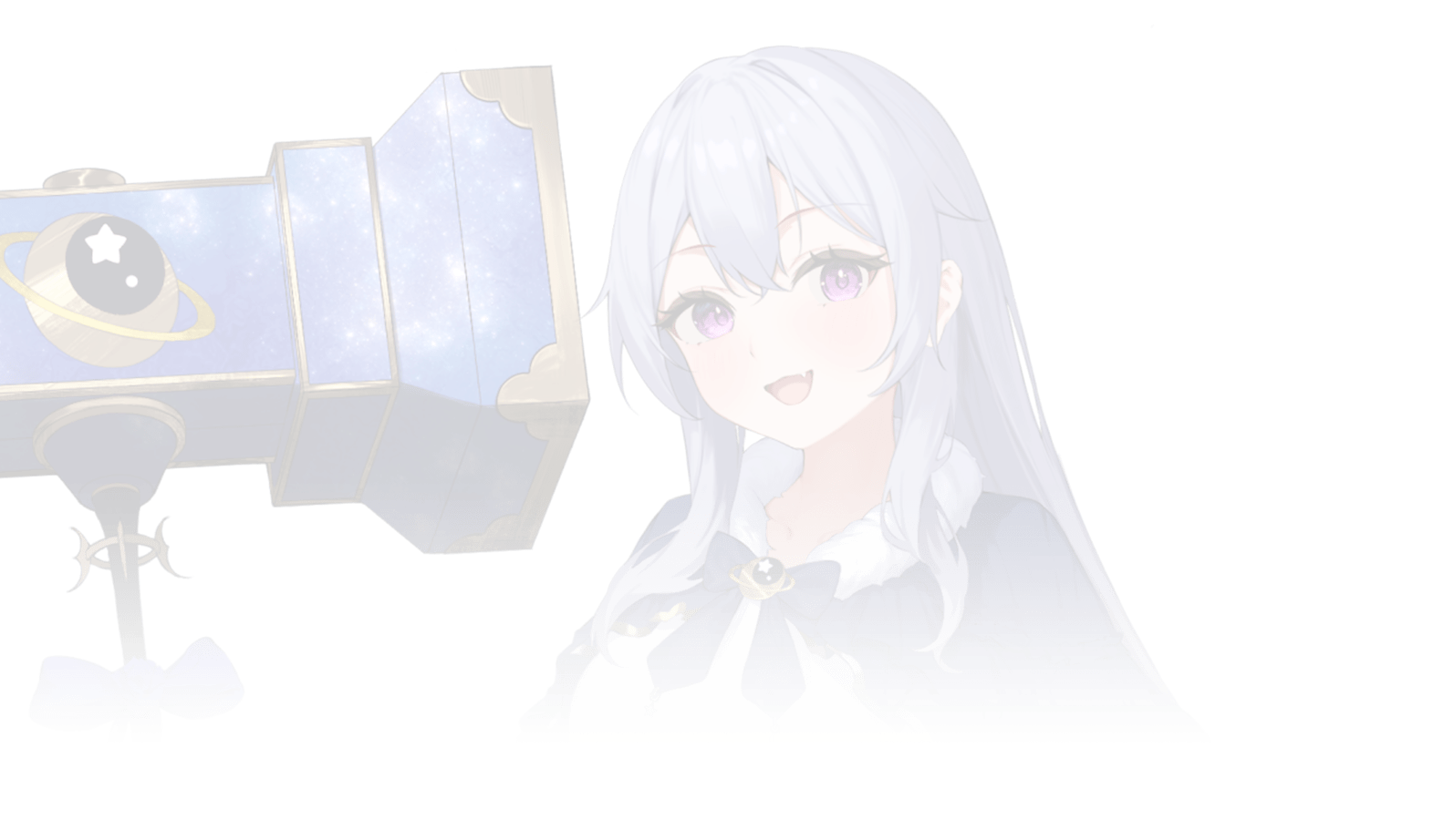 宇夢 ミネル