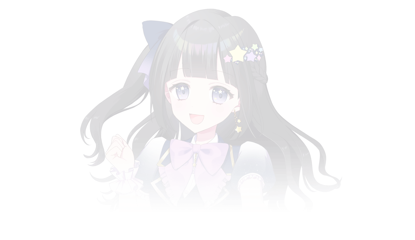 天彩 叶夜