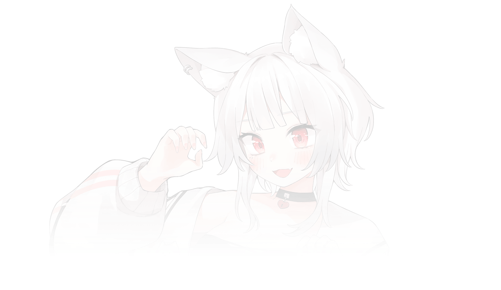 恋白 カナン
