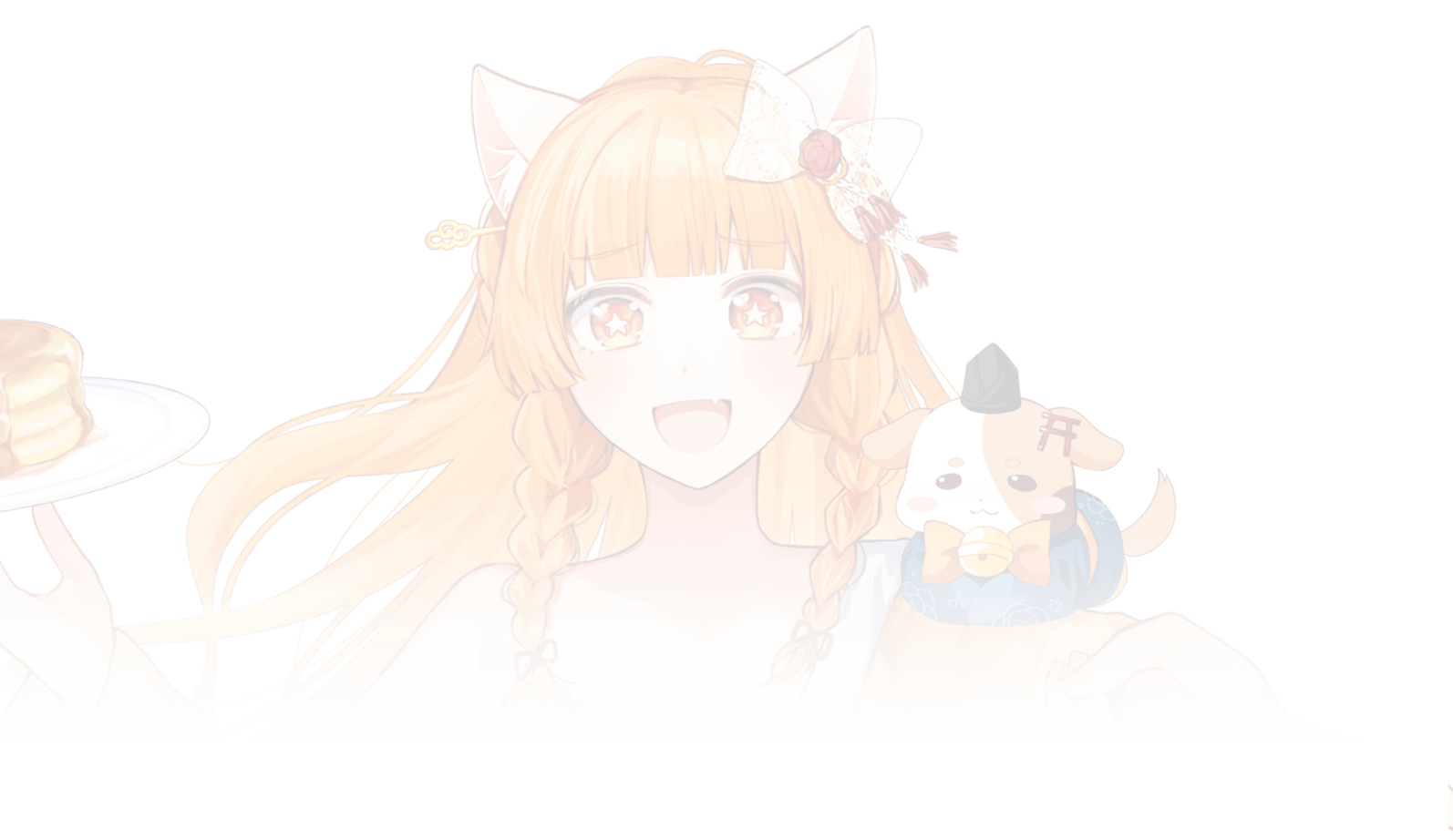 狛犬 こま