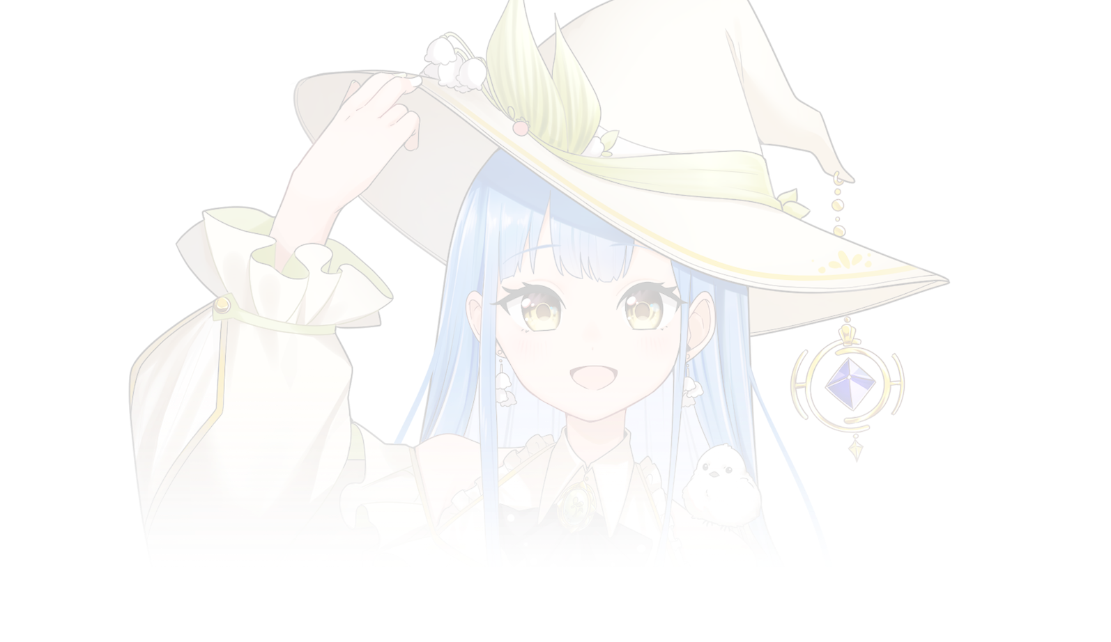 鈴夜 らん