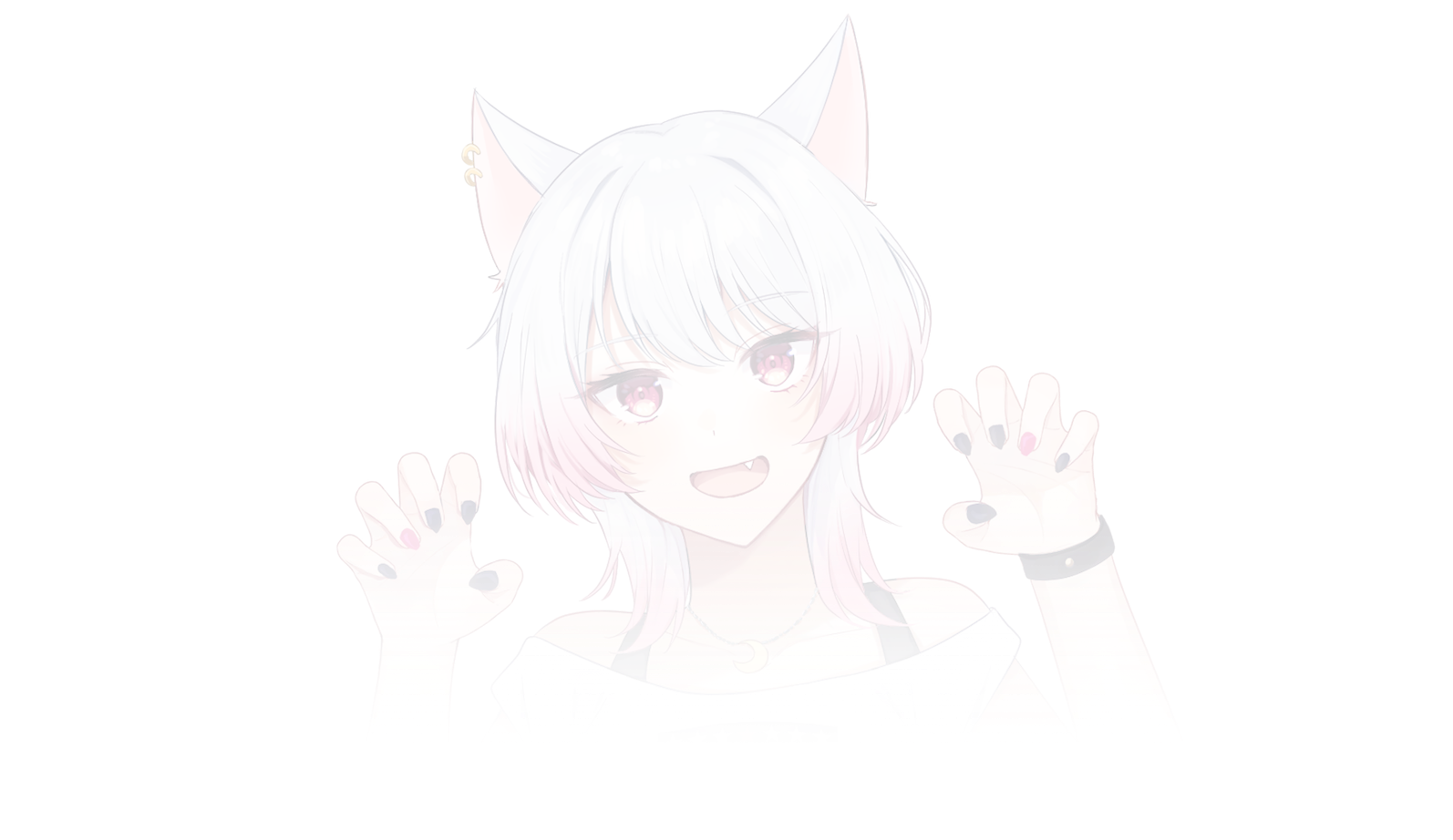 七星 輝音