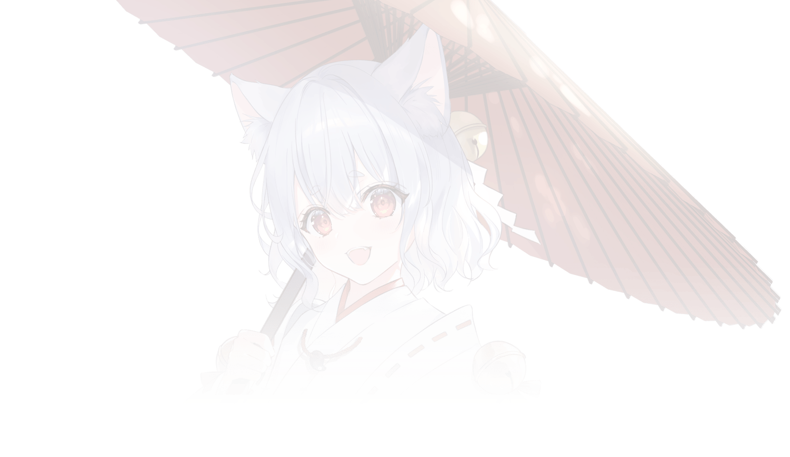 あびたん