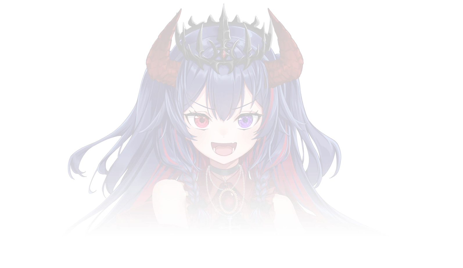 インヴィジル アロウ