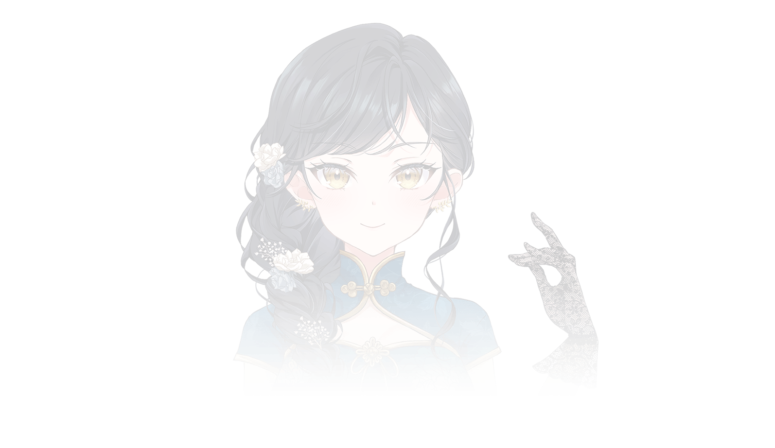 珠蘭