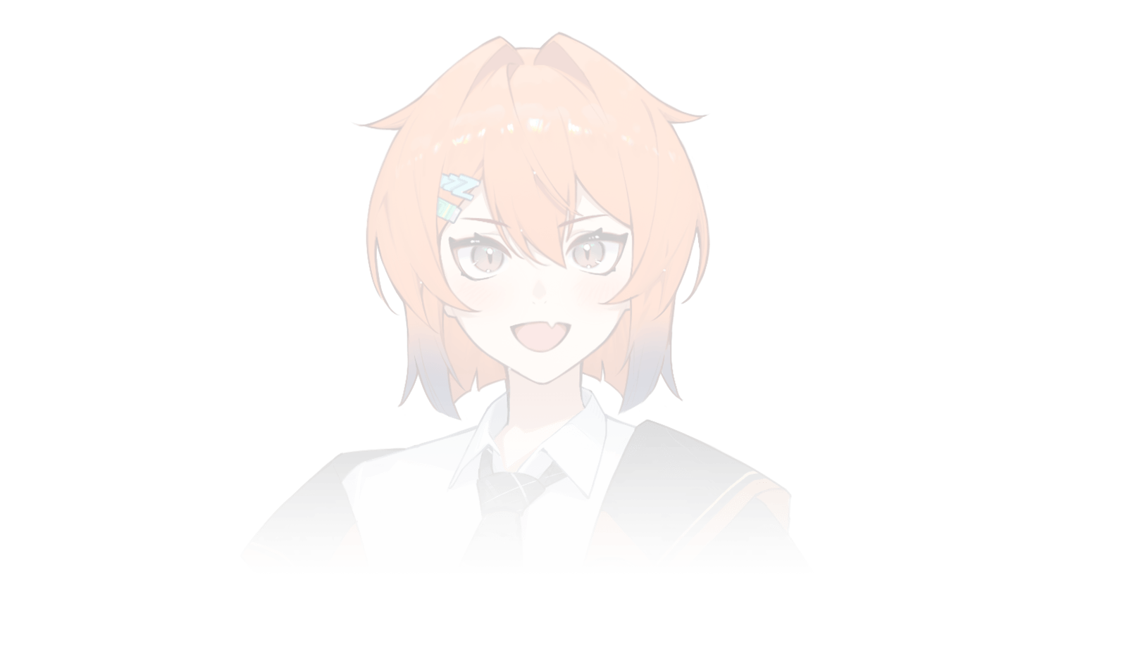 明 らかん