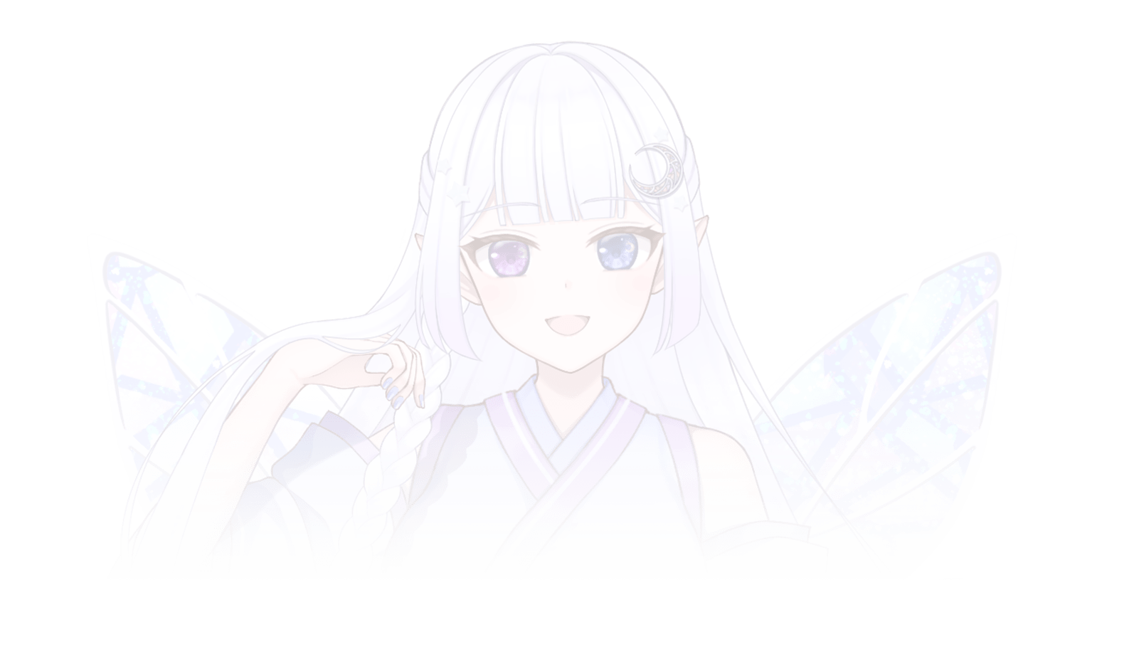 歌音 月乃